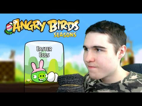 Видео: Angry Birds Seasons №10 - Пасхальный эпизод Easter Eggs