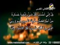 يقول الكتاب يقول الكتاب