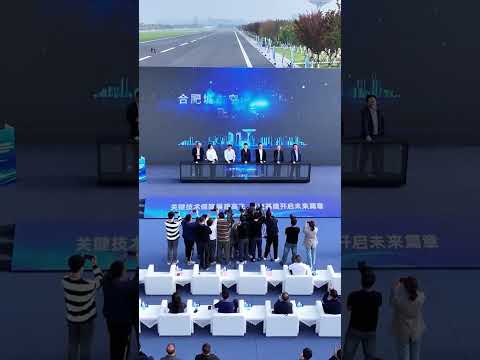 Почему EHang обвинили в мошенничестве в 2021 году