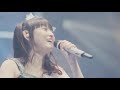 ♪田村ゆかり♪ 逢うたびキミを好きになる {2020.2.27 Release BD [Yukari Tamura LOVE ♡ LIVE 2019*Twilight♡Chandelier*] より}