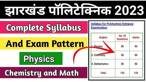 jharkhand polytechnic syllabus 2023,polytechnic syllabus 2023,polytechnic form online 2023.