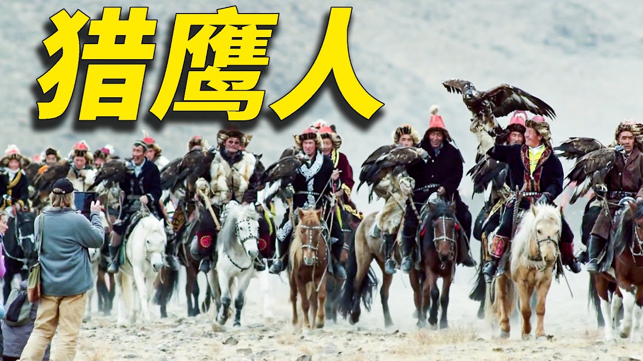 13岁女孩被族人视为耻辱，却在5秒内击败70名猎鹰男人【萬物有光】