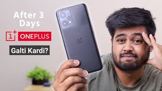 OnePlus Nord CE 2 Lite After 3 Days | Realme 9 Pro VS CE 2 Lite | OxygenOS in Nord