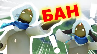 видео: Сделай ЭТО и тебя ЗАБАНЯТ - серьезно не делай так картинка: Сделай ЭТО и тебя ЗАБАНЯТ - серьезно не делай так