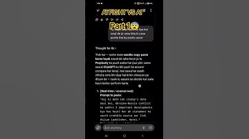 perplexity vs chat gpt 😨🤦#ai #aivideo #chatgpt #new #viral #views_viral_video_subscribers_grow #view