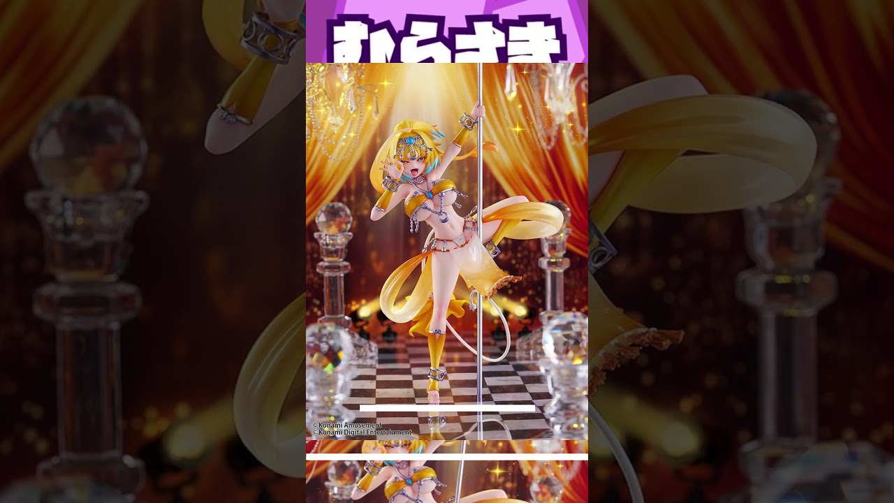 ゲームニュース】「ボンバーガール」より『パイン ベリーダンスver