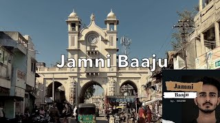 Volter - Jamni Baaju Official Music Video Prod Memeusix Gujarati Rap Hip-Hop 2022