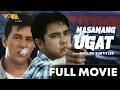 Masamang Ugat FULL MOVIE | Eddie Garcia, Mikey Arroyo, Ace Vergel,