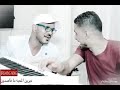 الفنان لؤي النقيب فى اغنيه دايرين المحبه الفنان لؤي النقيب فى اغنيه دايرين المحبه