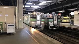 735系6両 札幌駅発車
