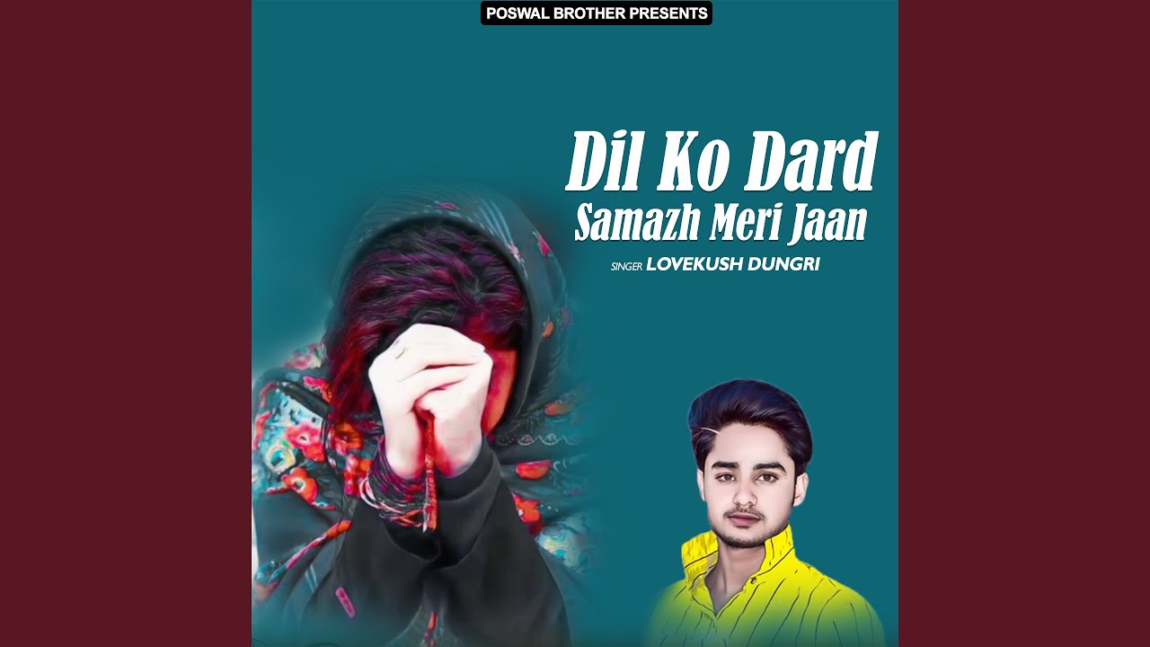 Madam I Am Very Very Sorry