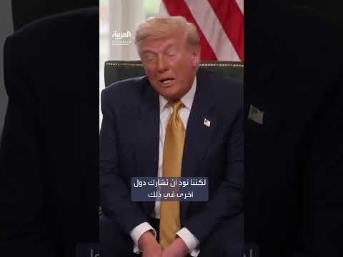 ترمب يعلن عن مزيد من المساعدات الأمريكية لغزة