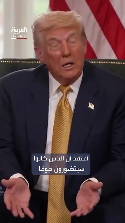 :      
 - نشر قبل 18 دقيقة