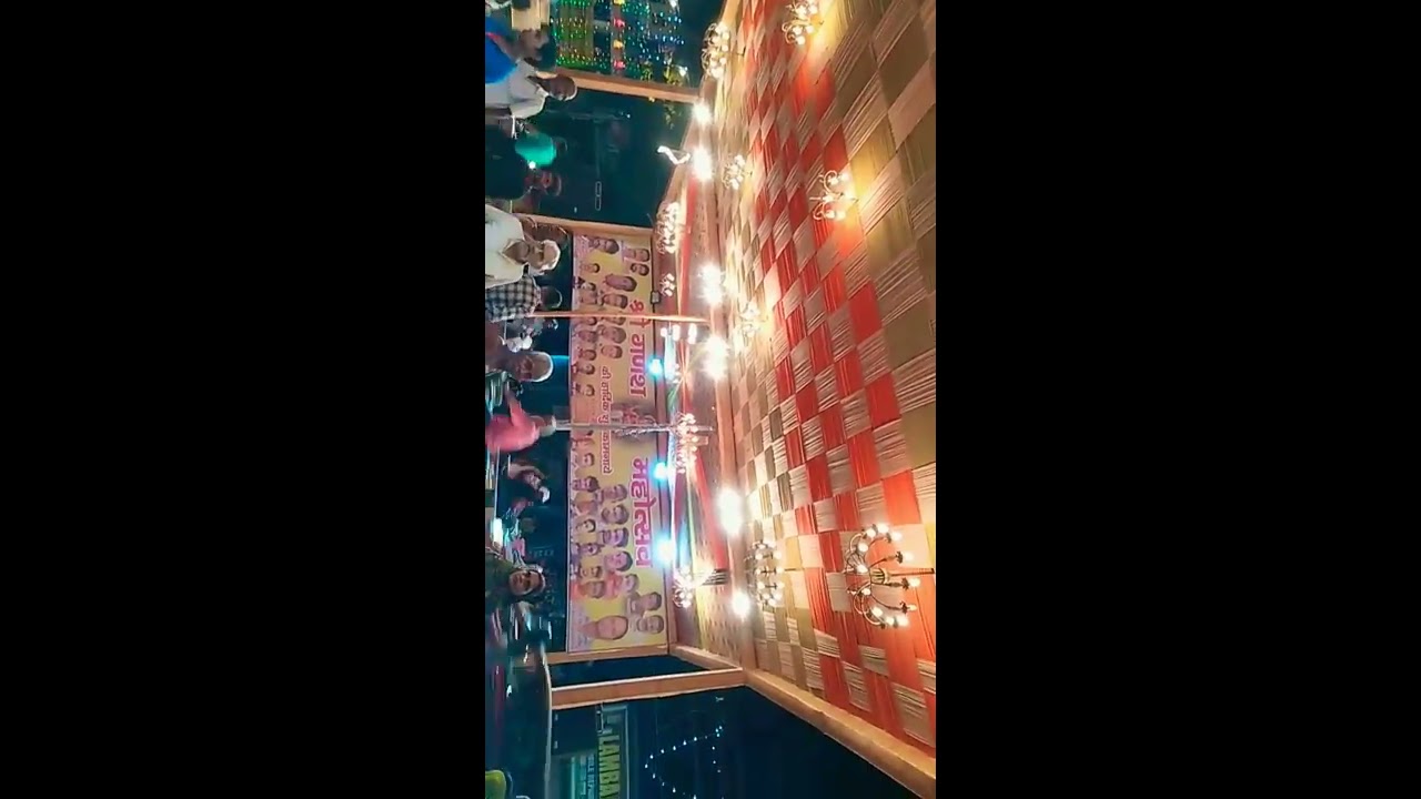 Rama Brothers light and sound YouTube