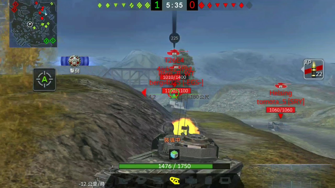 (WOTB)ACE 4269dmg 3kill 1319exp