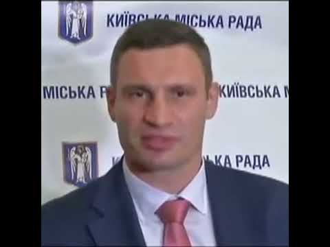 Язык. #кличко #смешное #юмор #нарезки #shorts