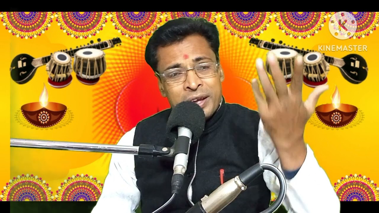करले -करले भजन राम का  karle Karle bhajan ram ka /best bhajan by brajesh Kumar sangitacharya