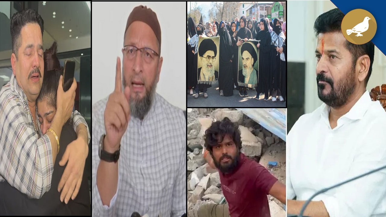 Siasat ki khabrein 3rd Mar 2026