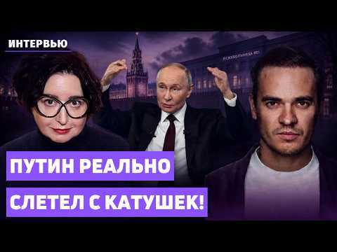 🚑 Putin's completely lost his mind. He'll go nuclear this fall! And the Ukrainian Armed Forces wi...