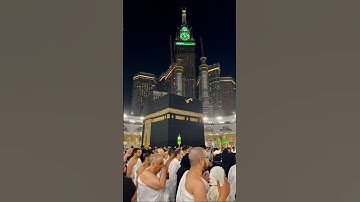 Islamic beautiful velog #سورة_الإخلاص #ikhlas #makkah #madina #beautiful #love #islamicquotes