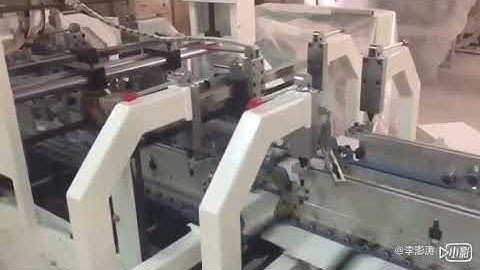 GK 780CA crash lock bottom folder gluer