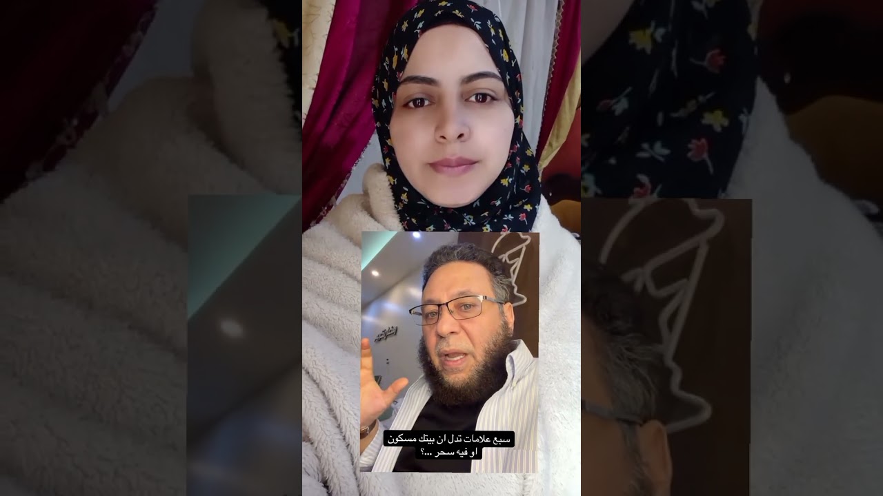 سبع علامات تدل على أن بيتك فى سحر ......خد بالك 😔