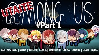[ENG] UTAITE AMONG US (All POV) - Group 3 (Pt. 1) | THE SERIAL KILLER AND... WHO IS HIS PARTNER??