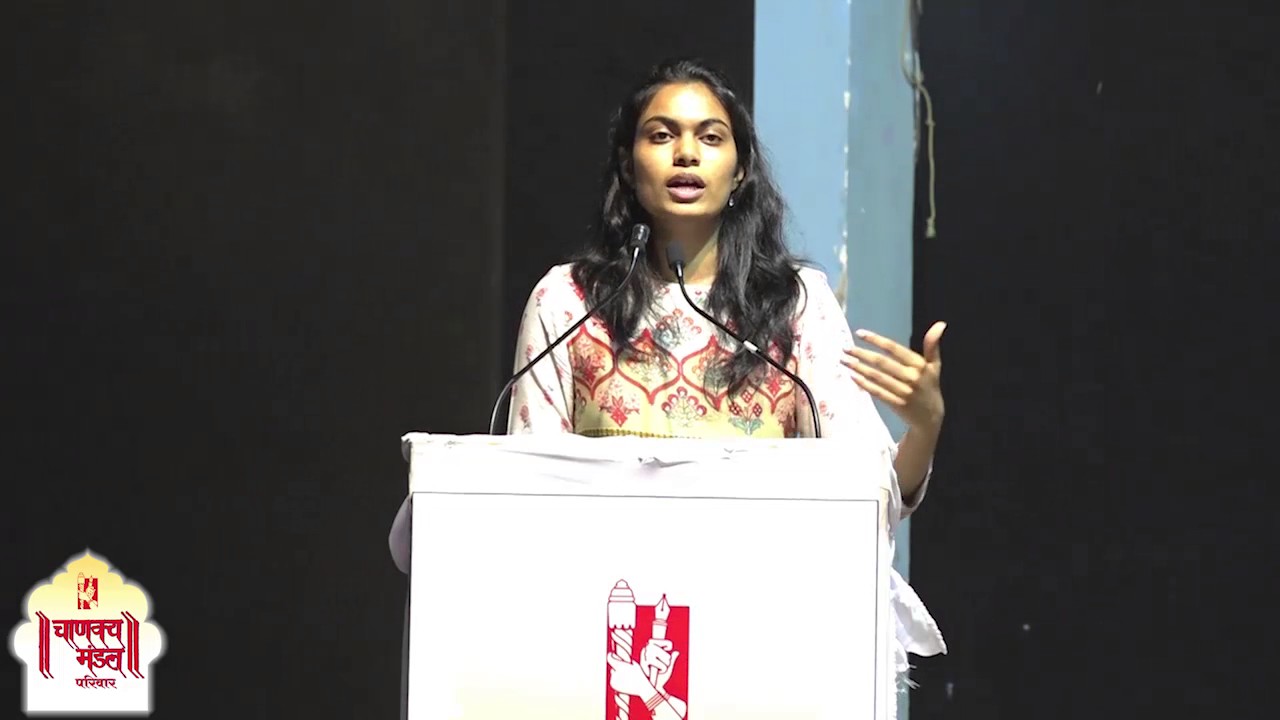 UPSC & MPSC Workshop 2017 | Vishwanjali Gaikwad (AIR - 11 & 1st in Maharashtra) - YouTube