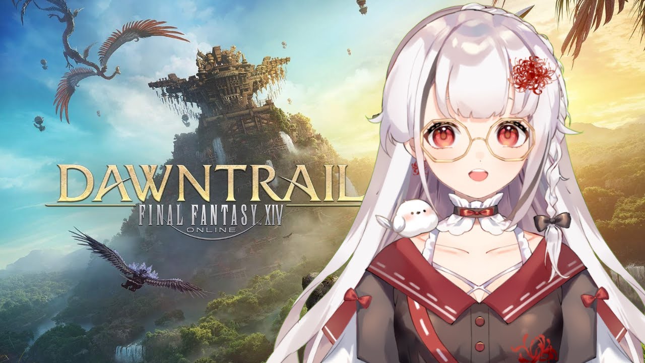 【FFXIV】M1-M4更新了！看我能倒下几次 | MYViki