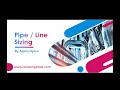 Line Sizing / Pipe Sizing By Using Aspen Hysys