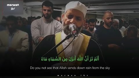 سورة فاطر- الشيخ حسن صالح