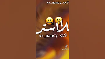 الكردي الدقهلية 