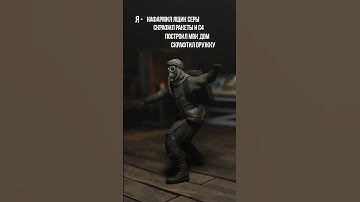 Сколько часов у тебя в RUST? #short #shorts #rust #раст