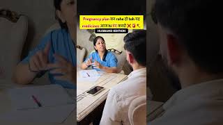 Save U0026 Share With Your Husband 
