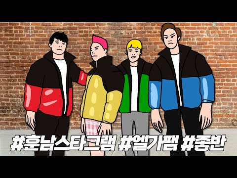 유쾌한 로아 유저 반응_ 일본 로아 모코코 굿즈