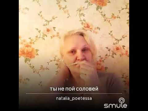 Соловьев поет с мамой