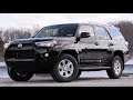 2018 Toyota 4Runner: Review