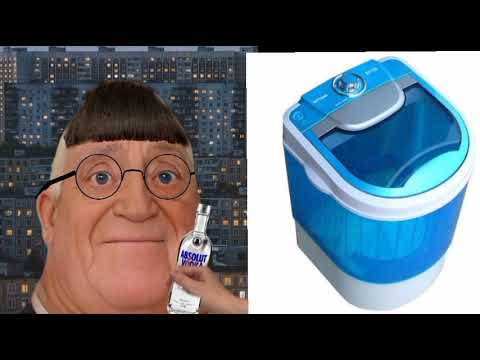Машина твоя стиральная