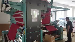 Demsan, Fabric double folding machine T2 B 22