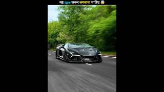 यह tyres जरूर लगवाना चाहिए 🤯| #shorts