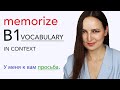 Memorize B1 Vocabulary in Context