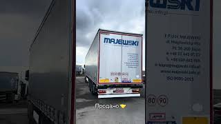 Продано Wielton #продажавто #automobile #дальнобій #truckdriver #продажа #umantrucks