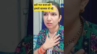 #funny #trending #comedy #top #swati #laugh #love #shorts #reels #explore #subscribe 🥰🥰