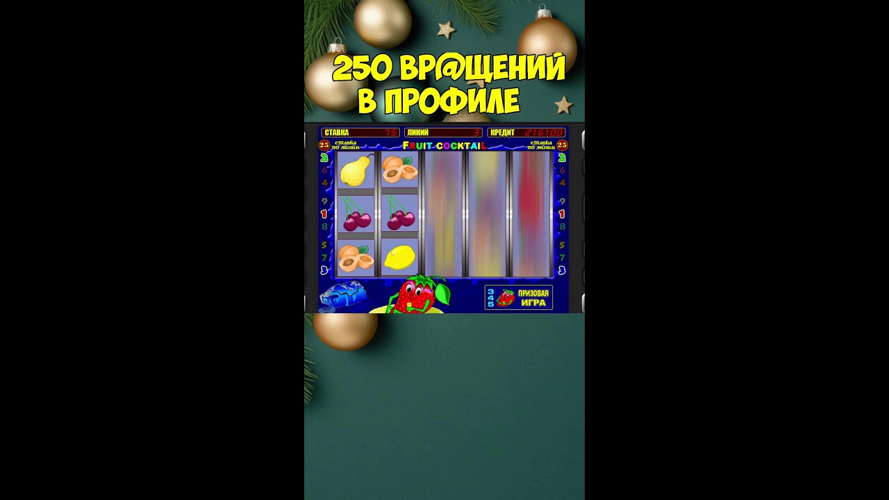 ОНЛАЙН ретро-игровой марафон | Old School Gaming