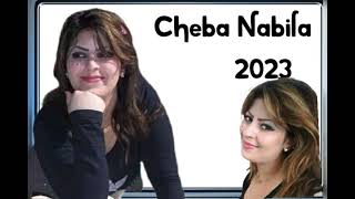 Cheba Nabila_Ila_Mab9ch_3ink_Fya_2023( Exclusif ) شابة نبيلة الشعبي راي المغربي