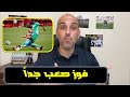 ريال مدريد غرناطة 2 1 كوابيس غير مبررة والدوري يقترب 
