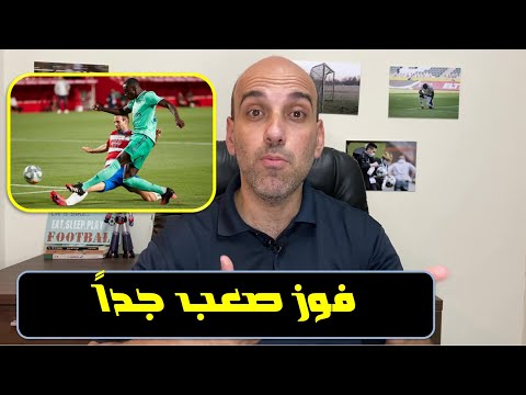 ريال مدريد غرناطة 2 1 كوابيس غير مبررة والدوري يقترب 