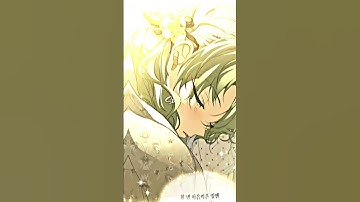 Code lỗi thế nên 5 like t share nhen || id edit : @rose_day12 #truyentranhmanwa #manhwa