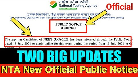 NEET 2021 Very Big Official Update | NTA New Public Notice | NEET 2021 Latest News today | NEET 2021