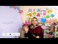 حرف التاء بشرح مبسط لاطفال